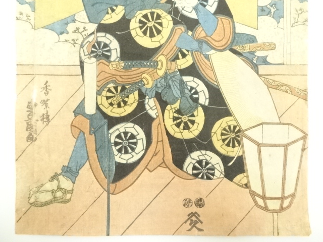 道具 ] - 道具 江戸期 三代歌川豊国 風流六花撰ノ内造り花 3枚続の左